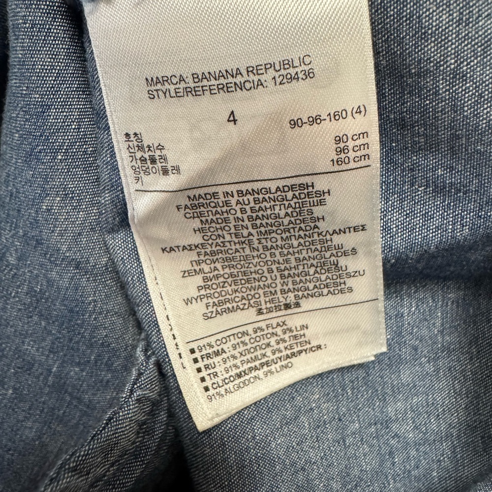 Banana Republic Denim Dress. Size 4. - Picture 9 of 10
